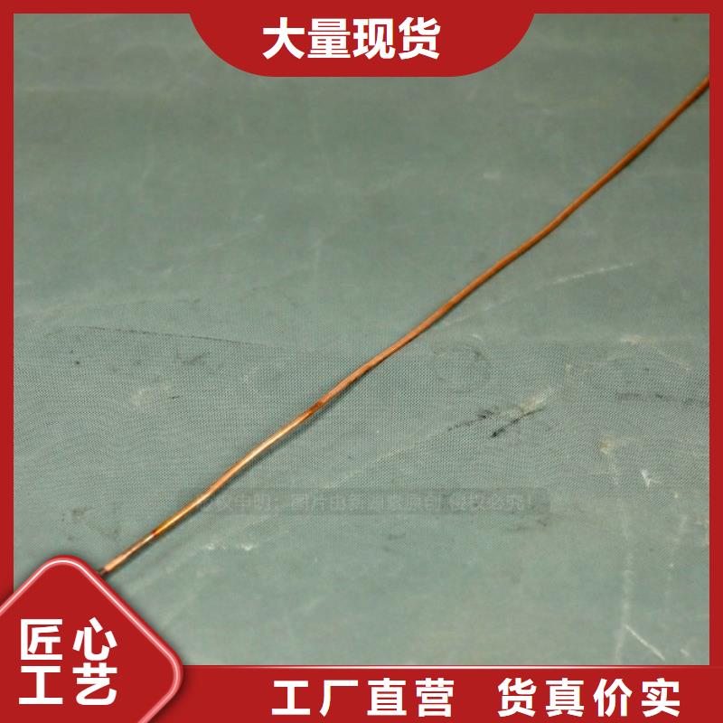 邵武新型燃油凝点负46度节能环保燃料