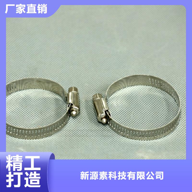 【新型燃料无醇燃料炉灶的简单介绍】