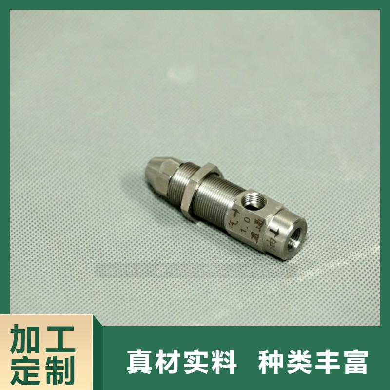 阳春新型燃料油