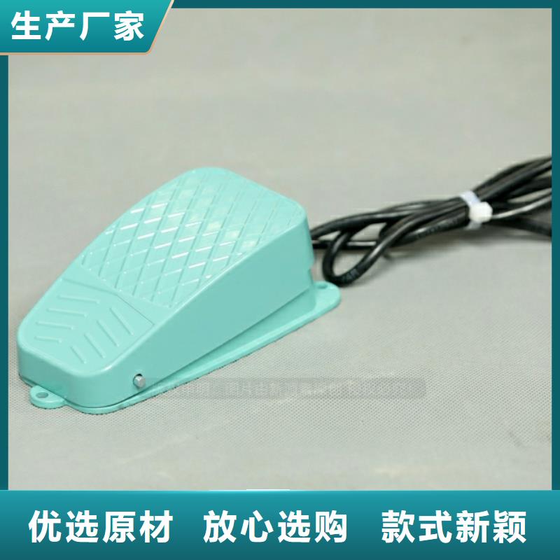 饭店环保燃料出厂价