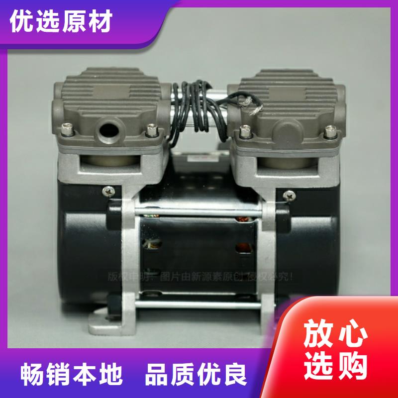 阳春新型燃料油
