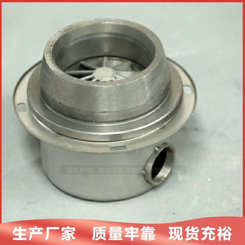 新型燃油技术