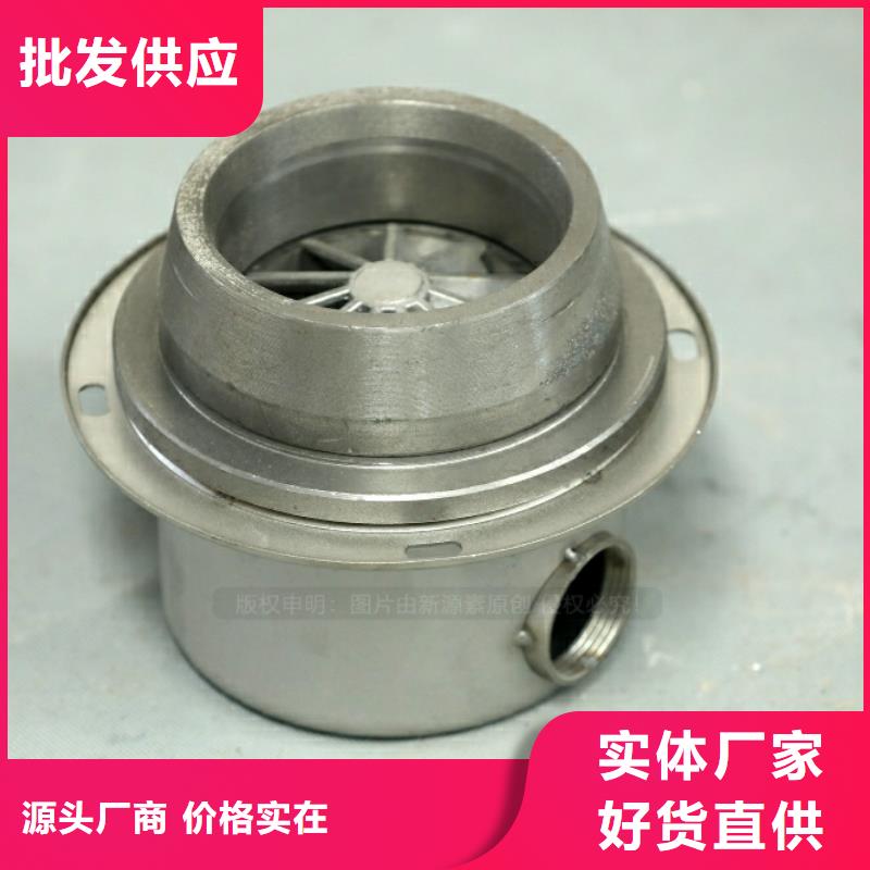 烧火环保油燃料加工
