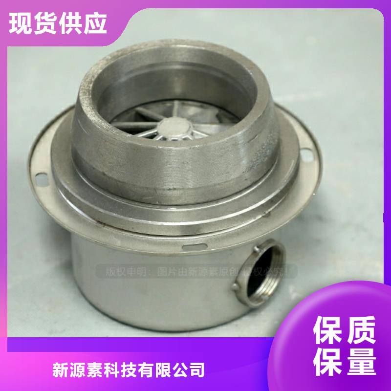 【新型燃料,燃料植物油核心技术】