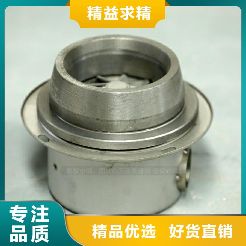 新型燃料【醇基燃料】卓越品质保障