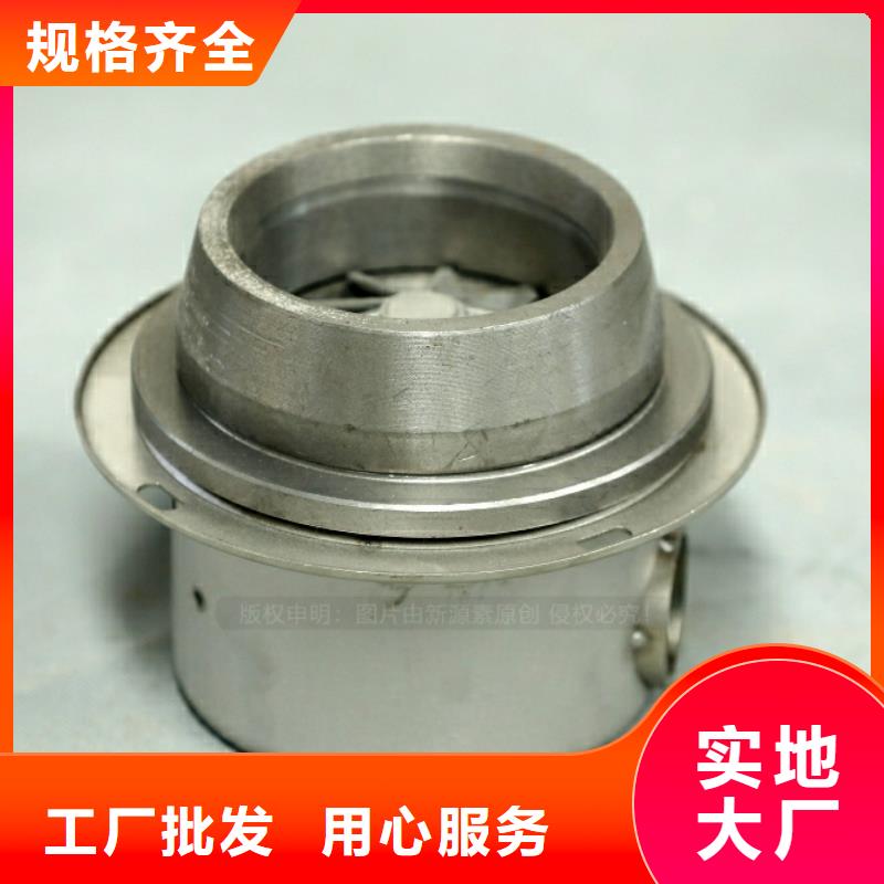 水性生物燃料加盟公司