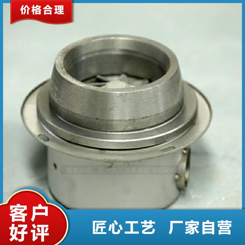 新型燃料植物油雾化灶具厂家