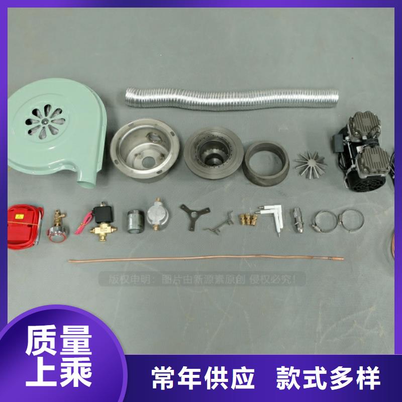 环保新型厨房燃料定购