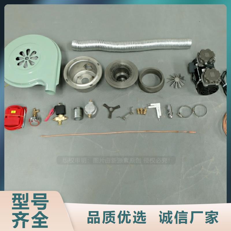 新型燃料【醇基燃料】卓越品质保障