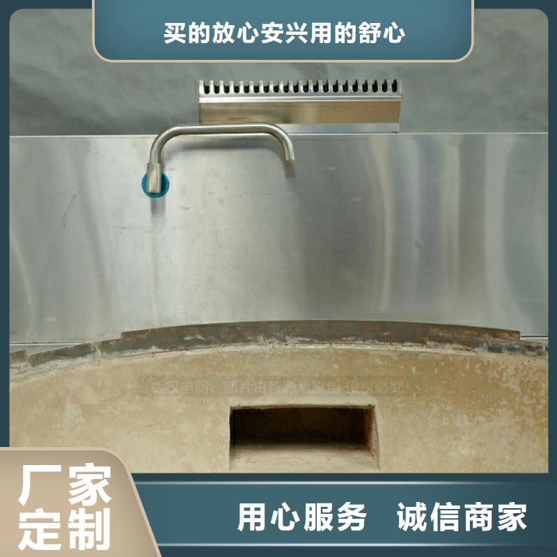 新型燃料植物油燃料灶具现货快速采购