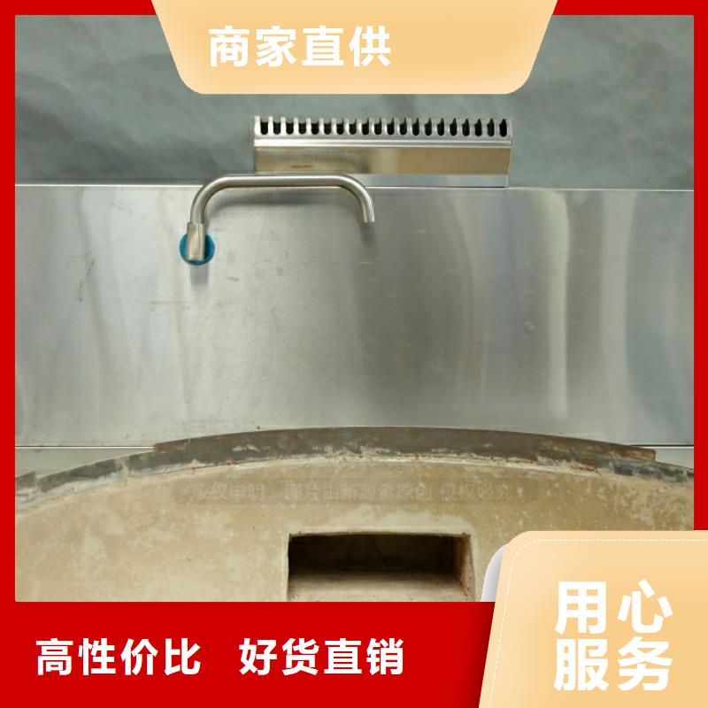 坝坝宴生物油燃料灶具