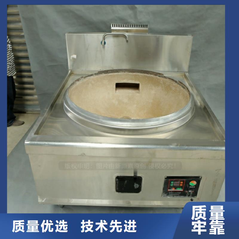临泽专业的新型燃料代理