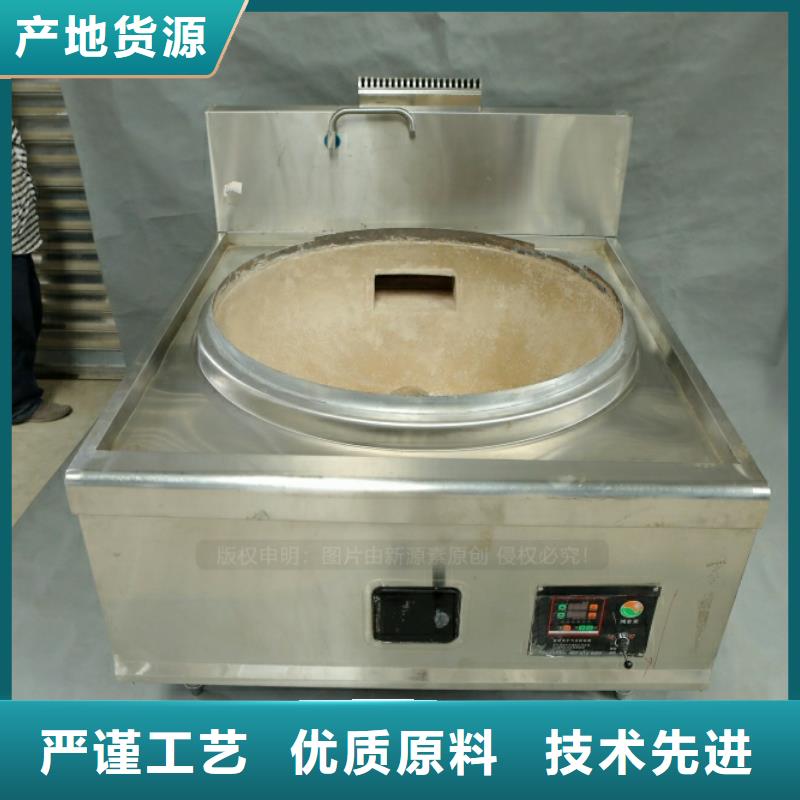 环保燃料密度0.78点不燃的燃料