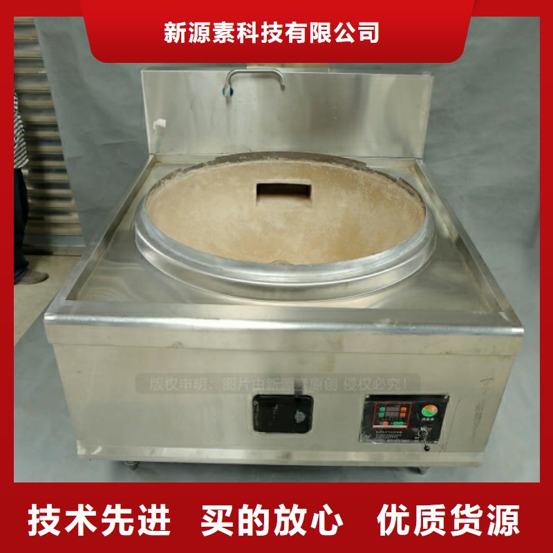 平湖供应新型燃料找哪家