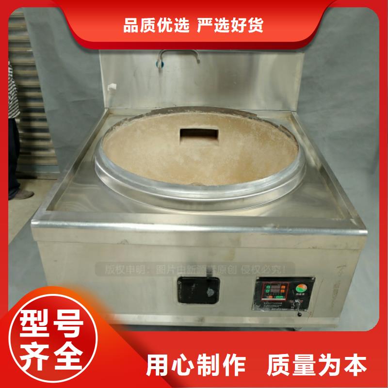新型燃料无醇燃料自营品质有保障