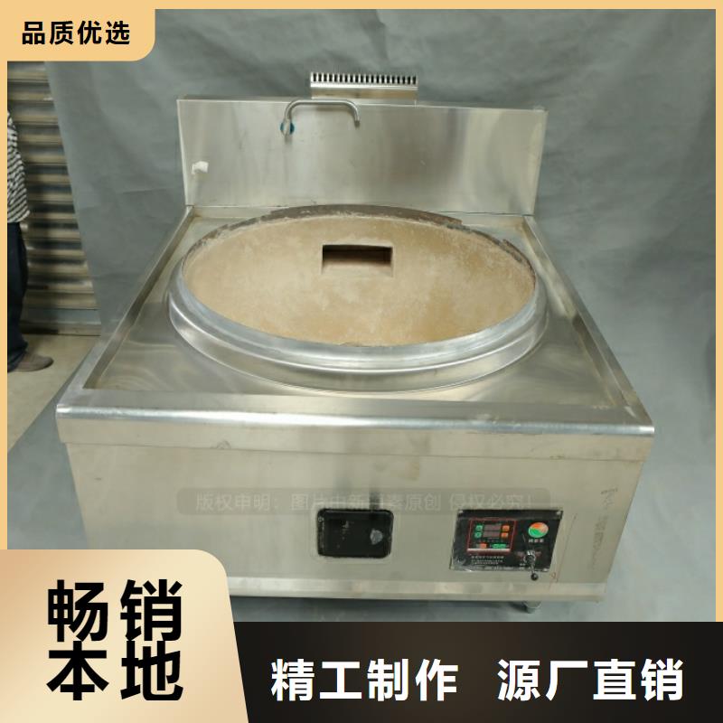 汝城优惠的新型燃料行情价格