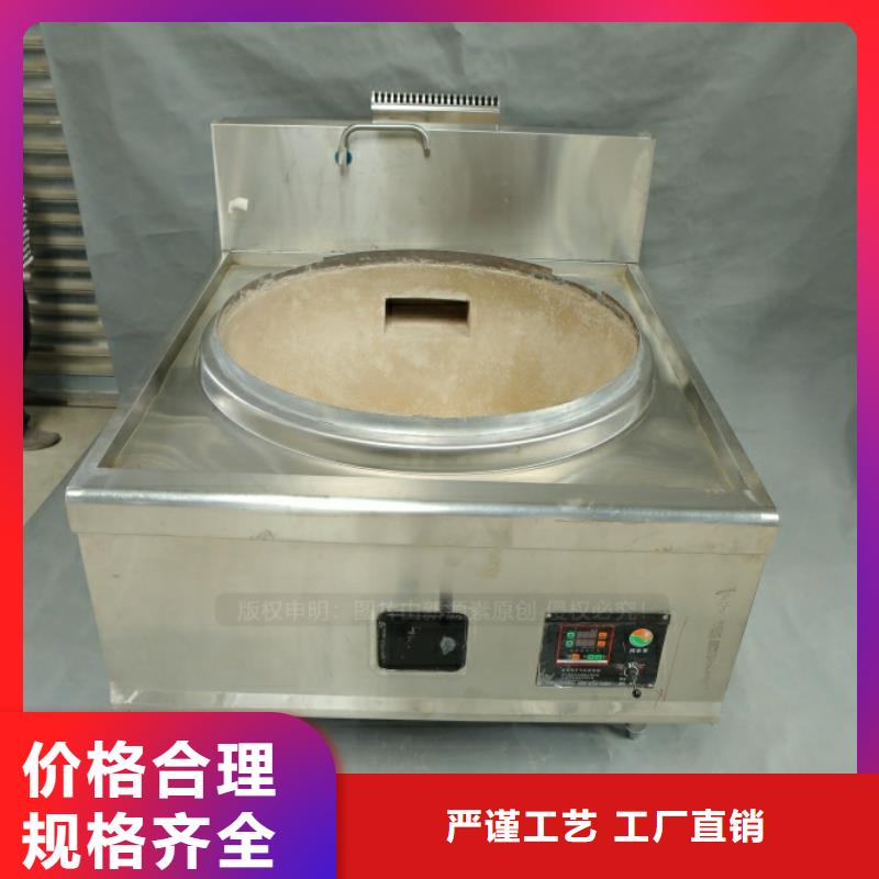 新型燃料厂家