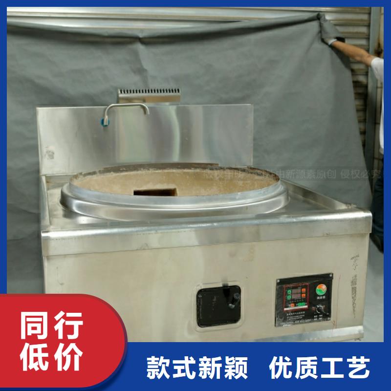新型燃料,环保液体燃料支持拿样