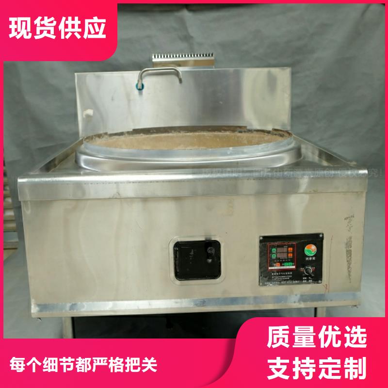 商用生物燃料定做