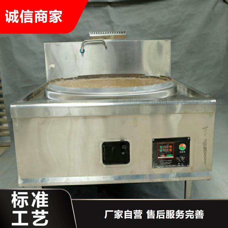 生物油燃料生产厂家