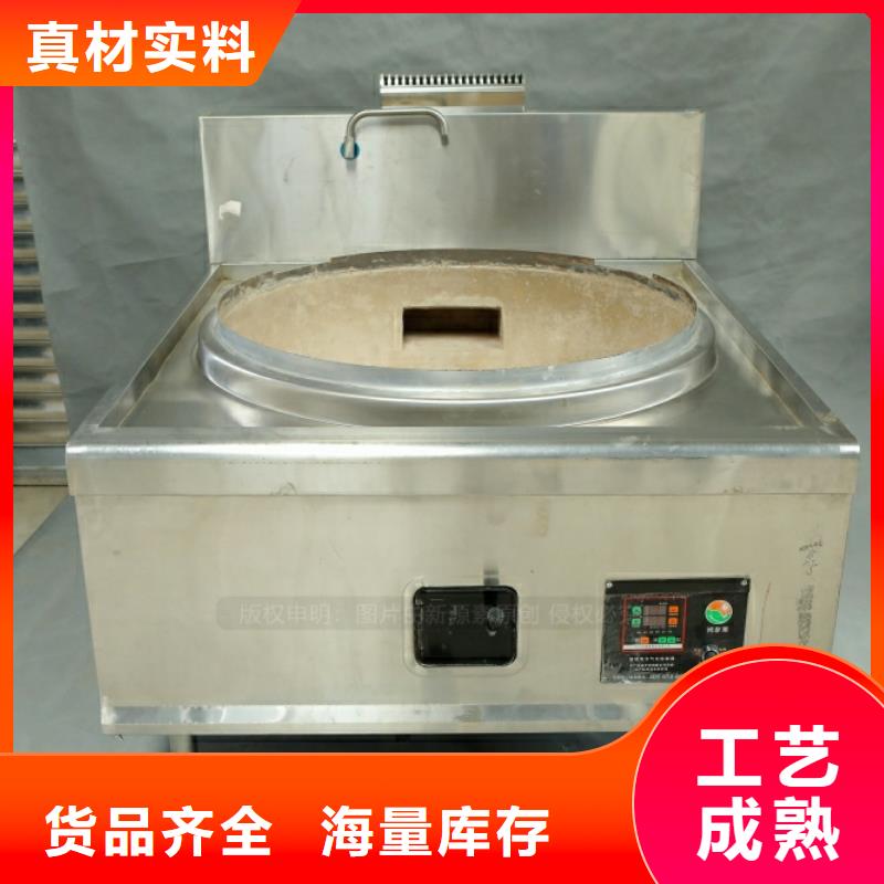 新型燃料植物油燃料厂家实力优品