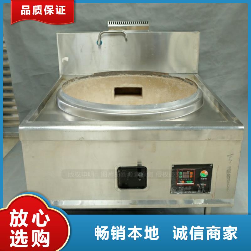 弋江新型燃料凝点负50度燃料新能源