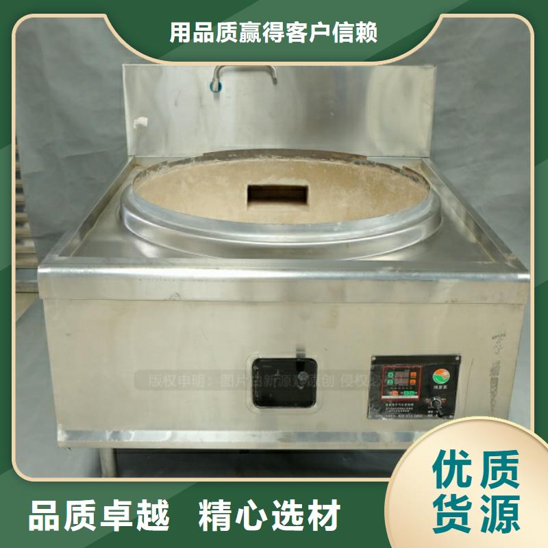 新型燃料植物油燃料厂家实力优品