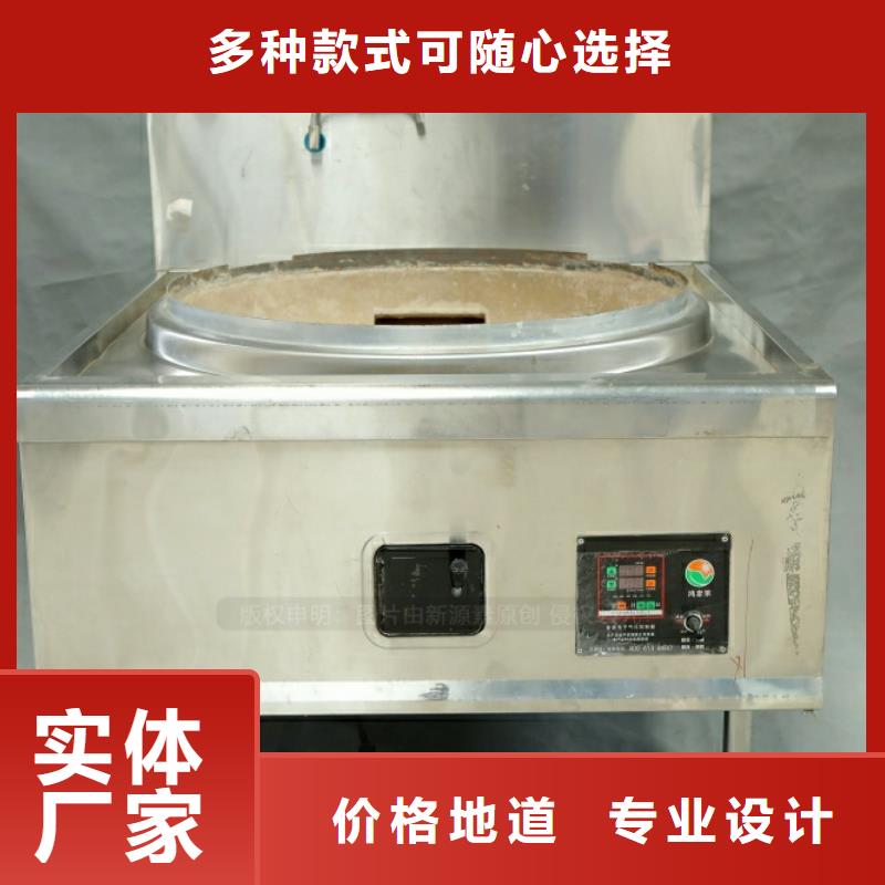新型燃料油闪点79度锅炉燃料