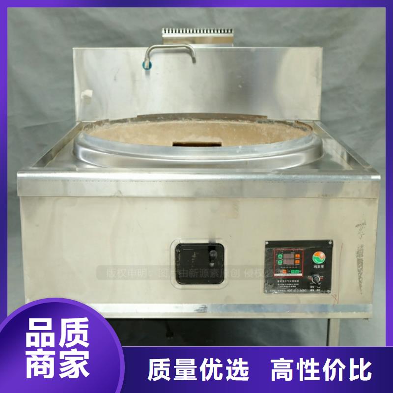马尾环保燃料油凝点负45度酒店环保燃料