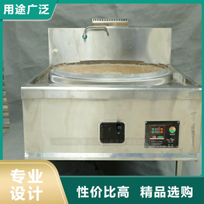 新型燃料厂家