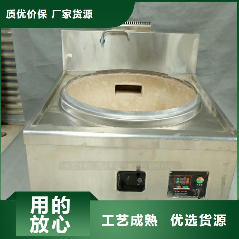 环保燃料密度0.78点不燃的燃料