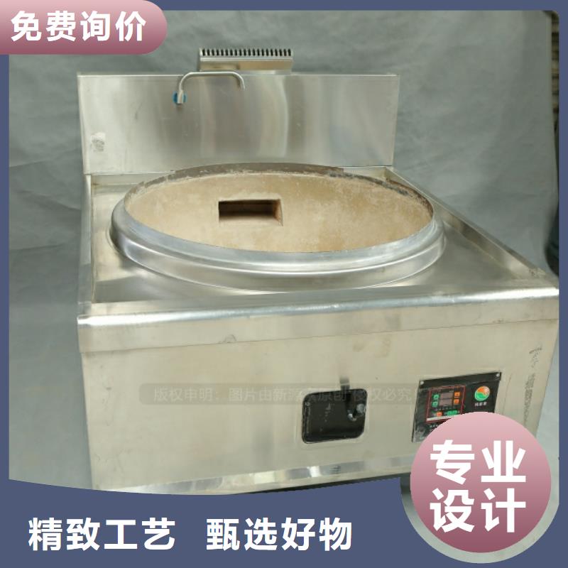厨房环保燃料特点