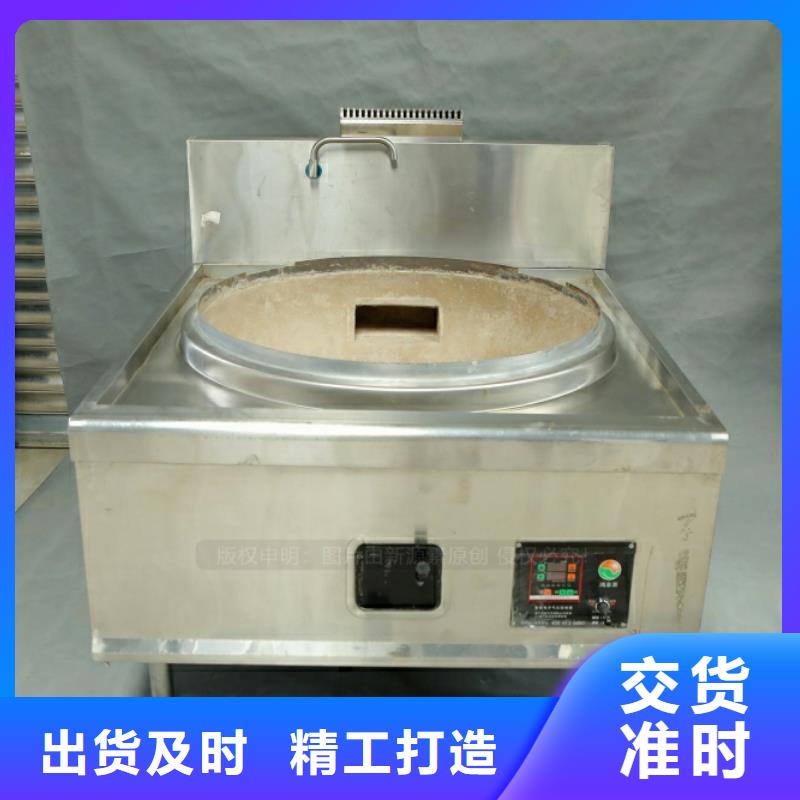 新型燃料【无醇餐厨燃料】货源稳定