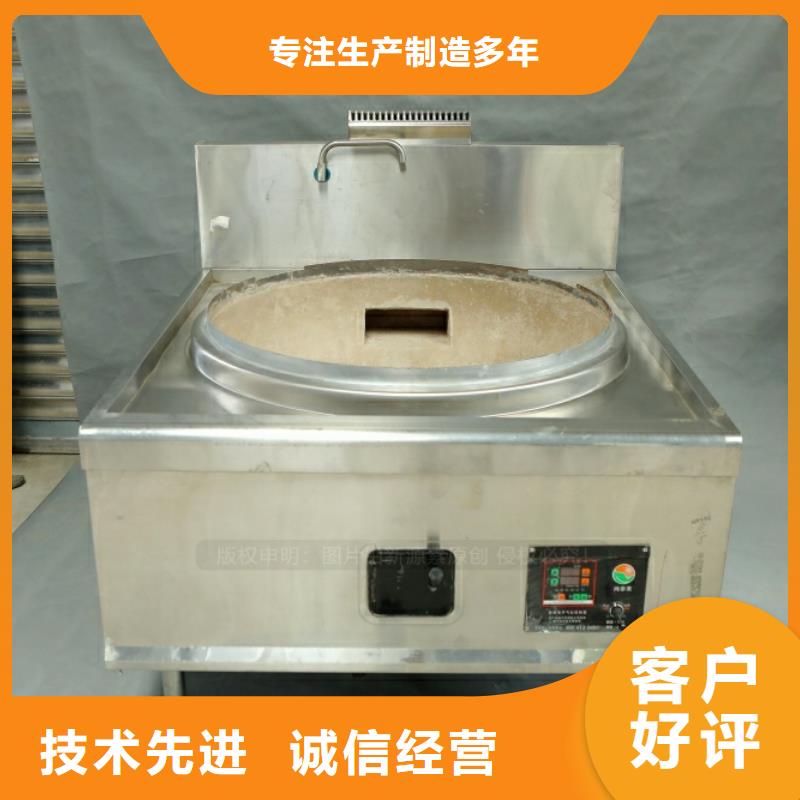 颍泉新型环保燃料闪点71度新能源燃料
