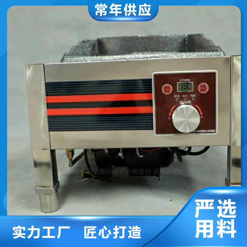 禅城哪里有新型燃料公司