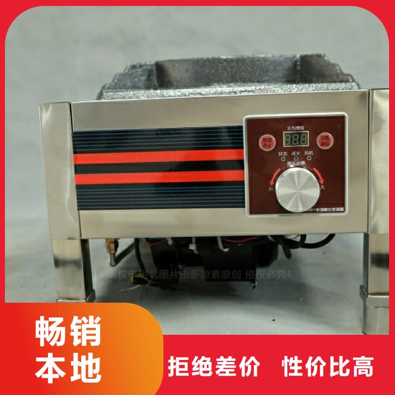 新型燃料厂家