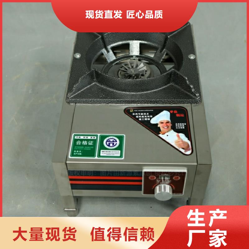 新型燃料油生产厂家