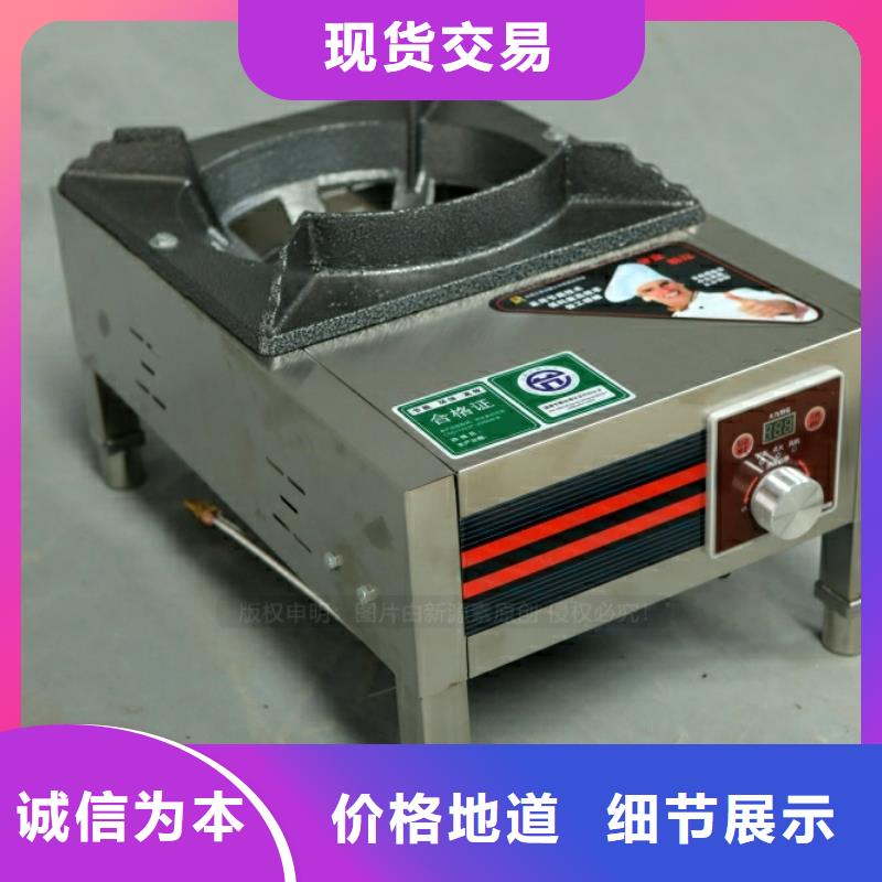 高闪点新型节能燃料前景