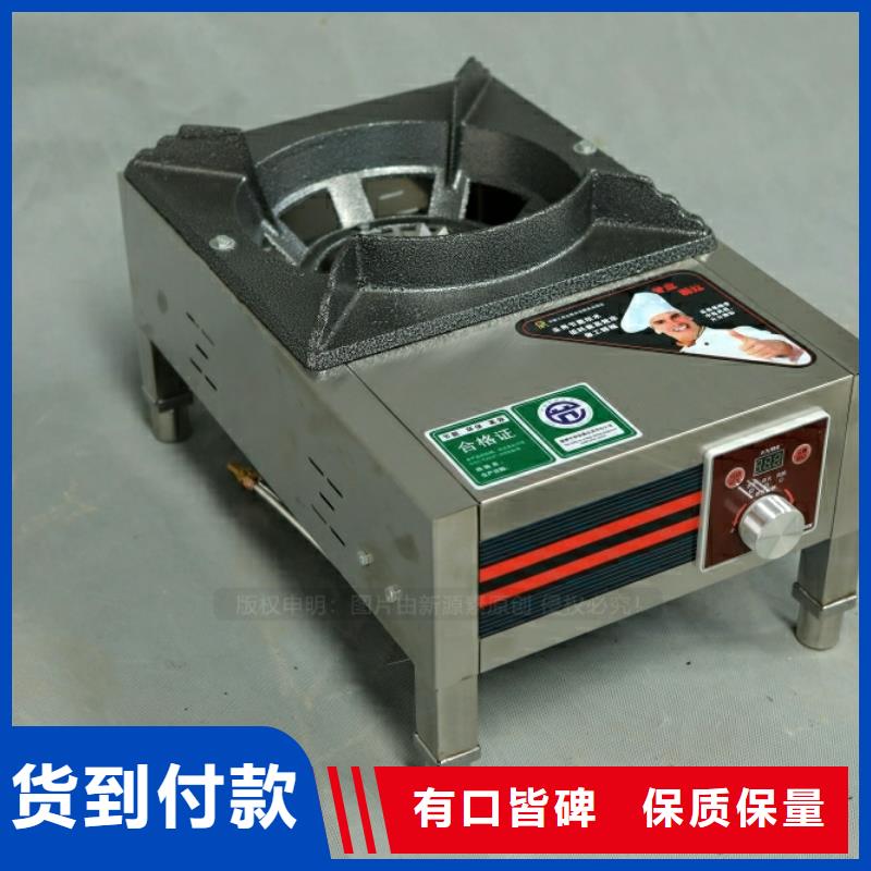 新型燃料油闪点79度锅炉燃料