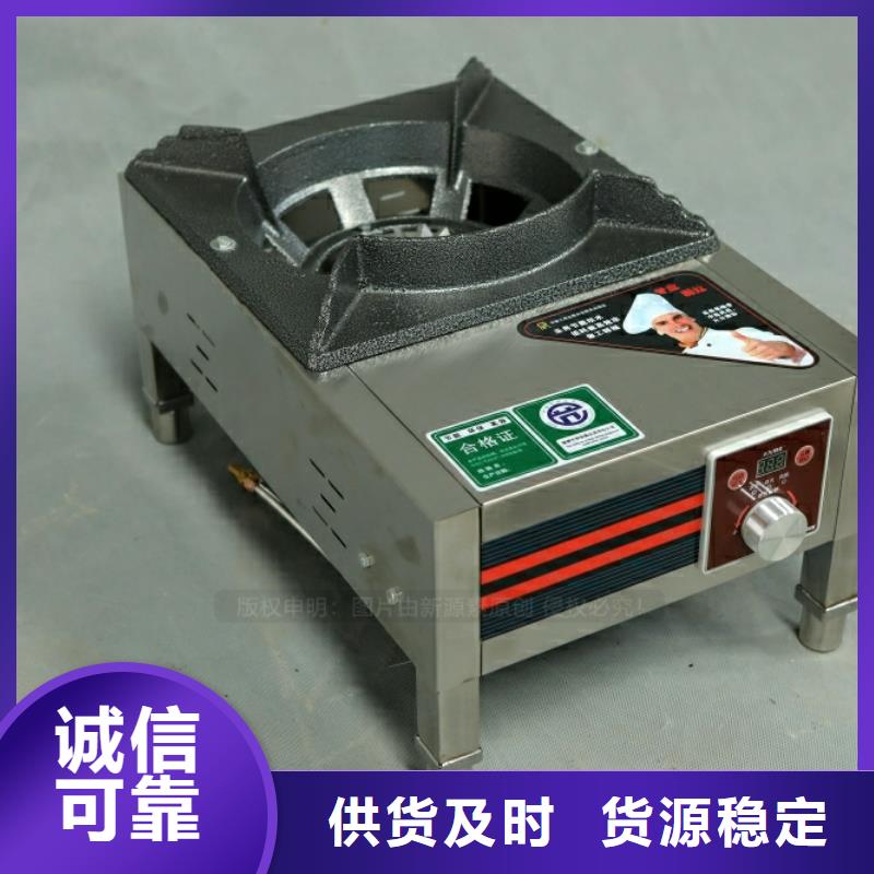临泽专业的新型燃料代理