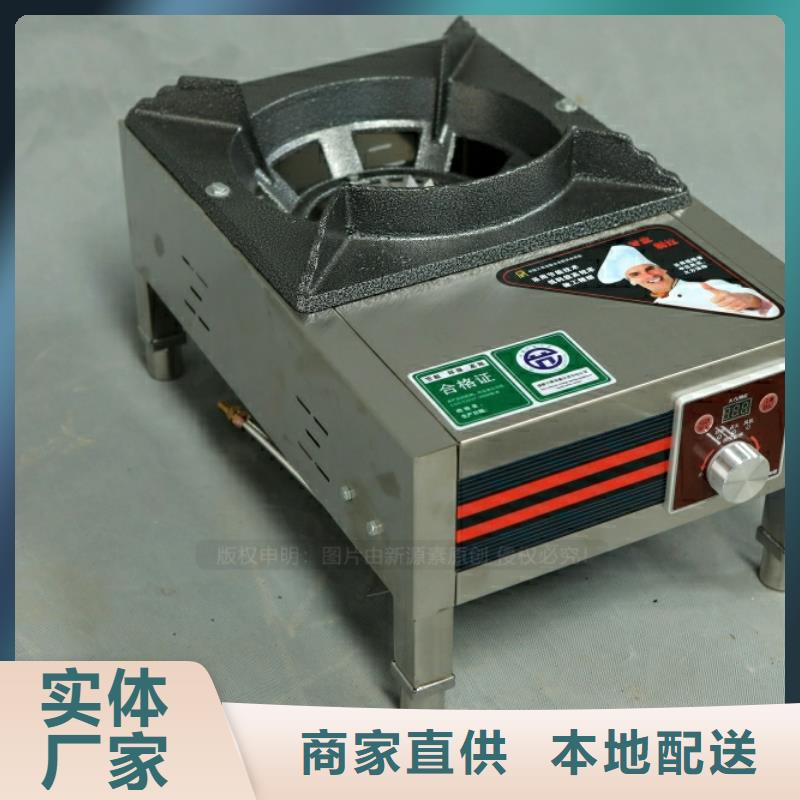 新型燃料,环保液体燃料支持拿样