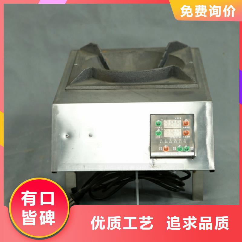 黎川新型燃料油凝点负47度工业燃料