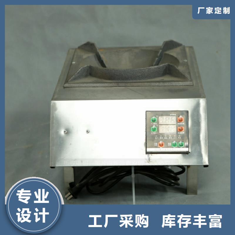 新型燃料饭店新能源植物油燃料快速报价