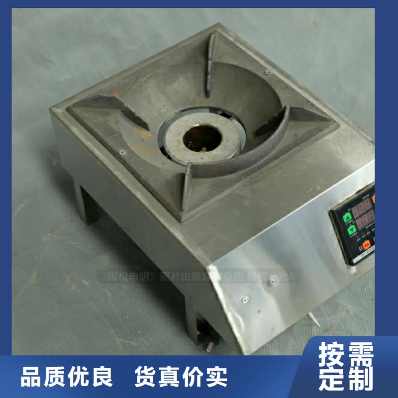 汝阳环保燃料油加工厂家