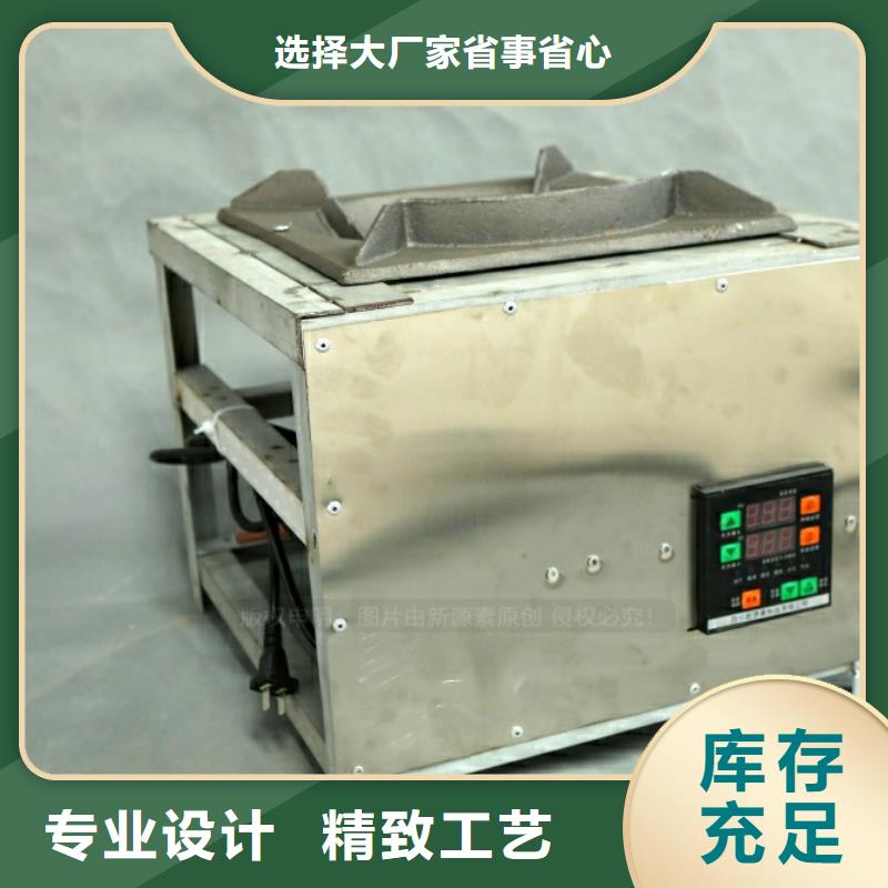 【新型燃料,燃料植物油核心技术】