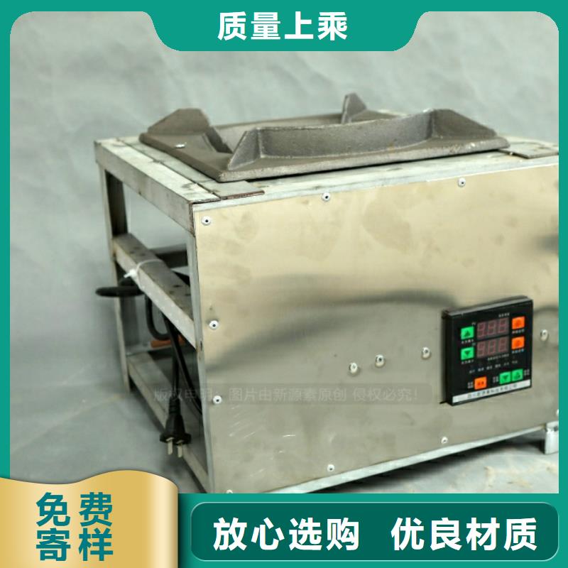 坝坝宴生物油燃料灶具