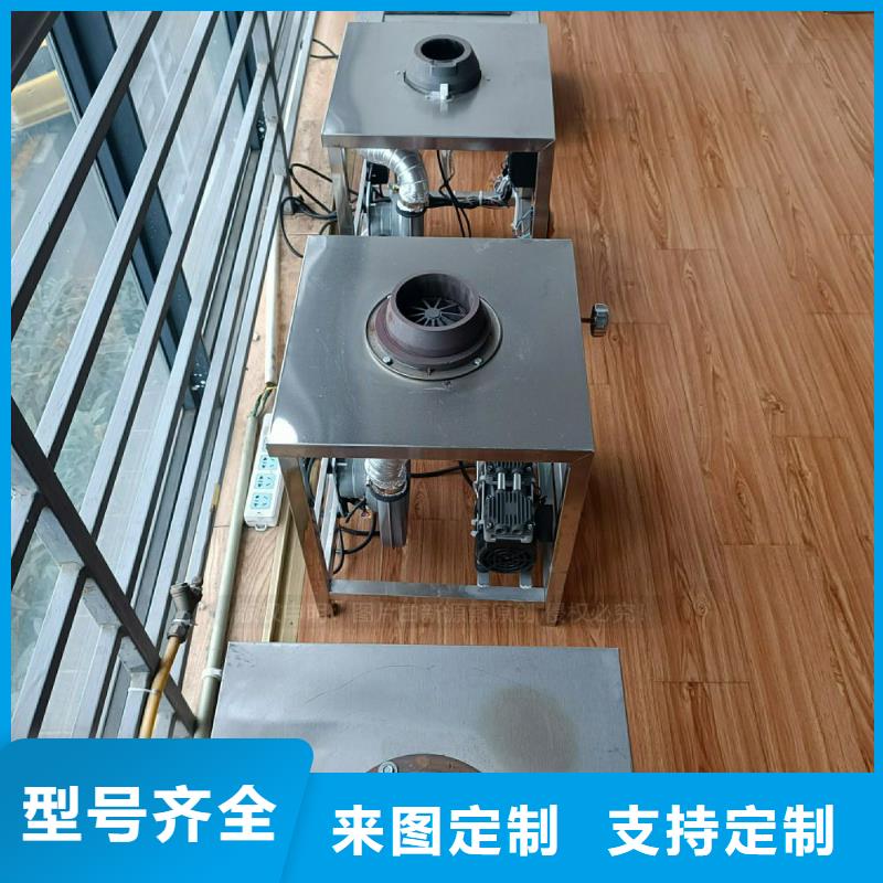 燃料植物油灶具代理销售