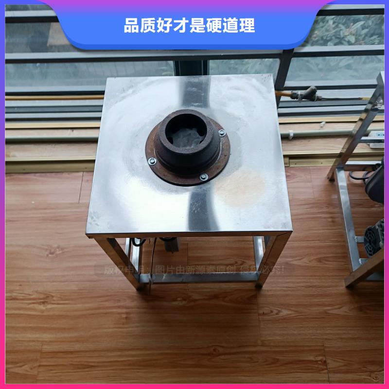 植物油灶具饭店新能源植物油燃料高标准高品质