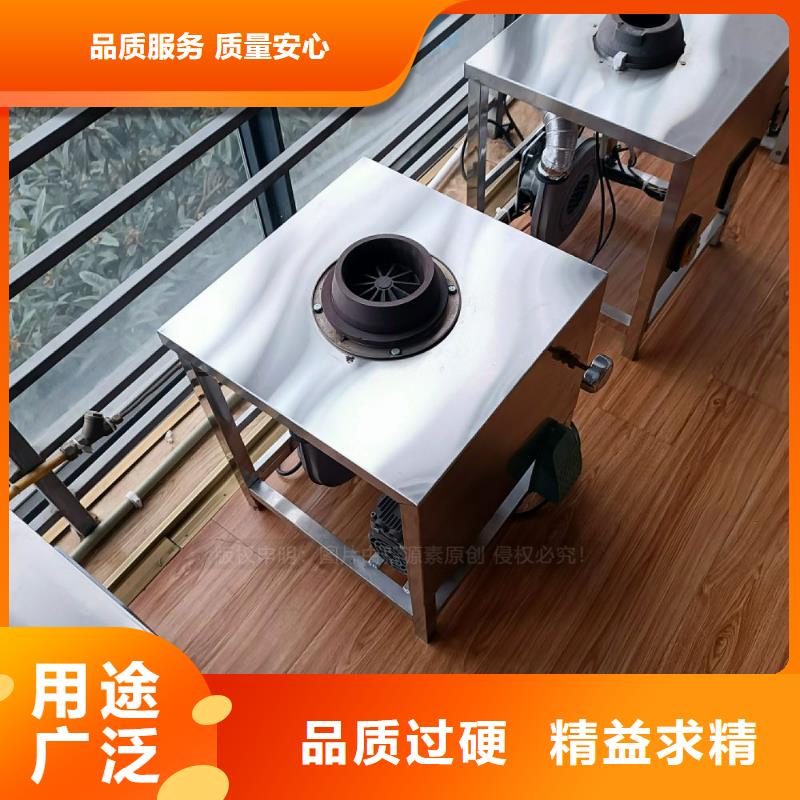 无醇植物油灶具厂家