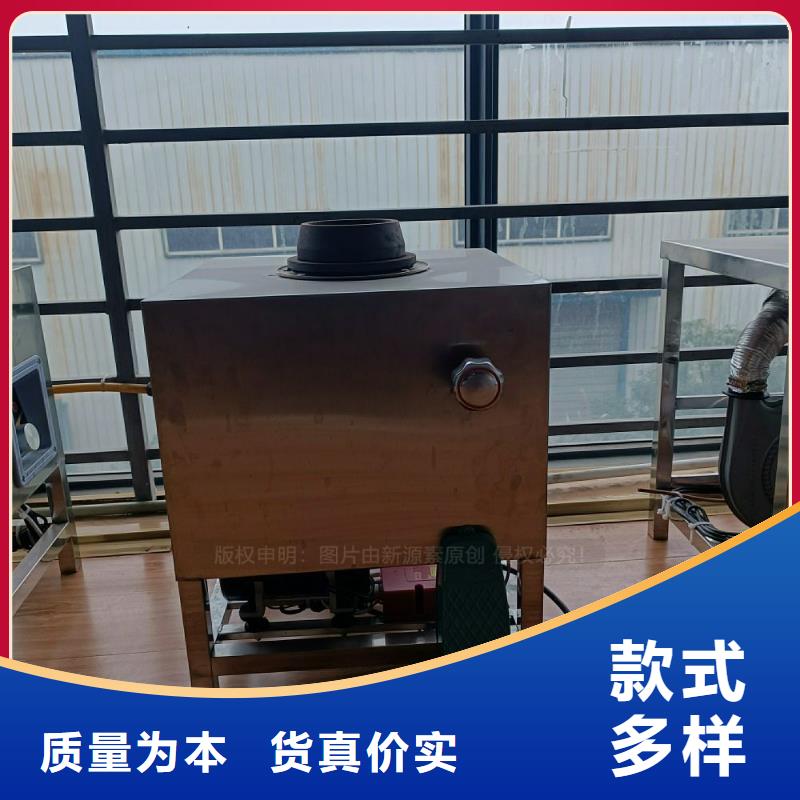 环保新能源植物油灶具总代直销